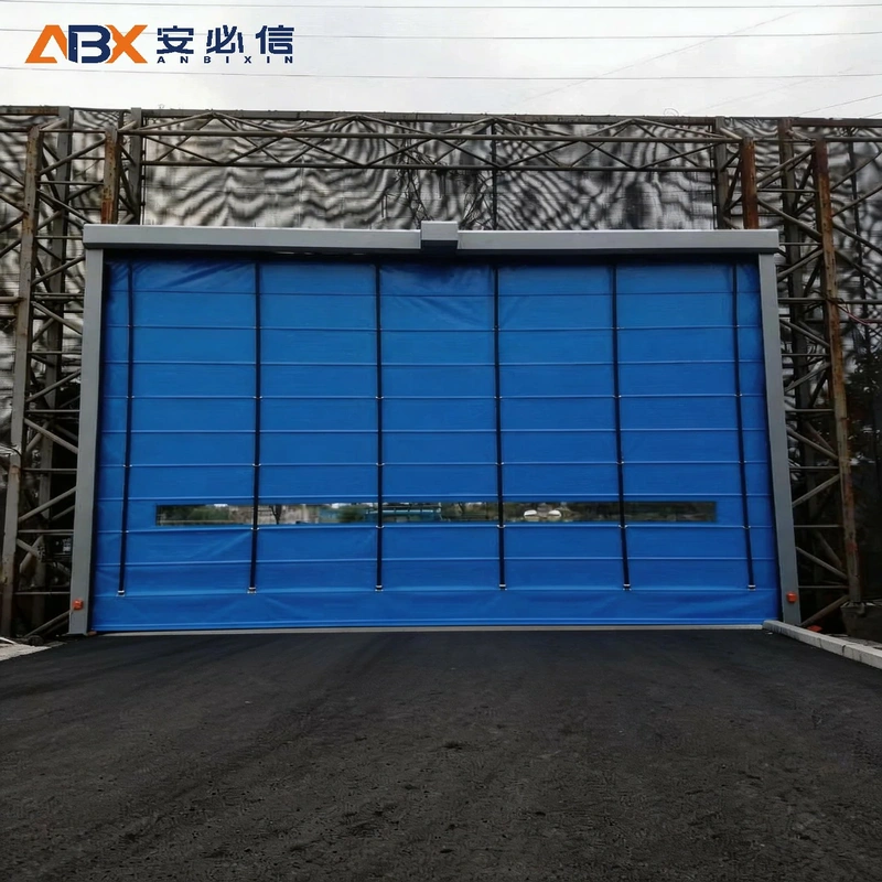 绍兴市登车桥